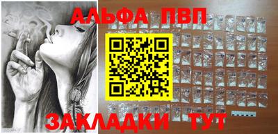 гидра Изобильный