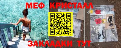 сатива Ипатово