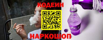 гидра Изобильный