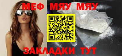 гидра Изобильный