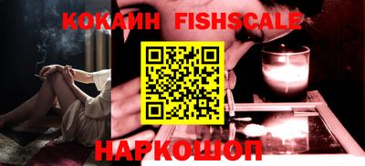 сатива Ипатово