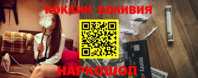 гидра Изобильный