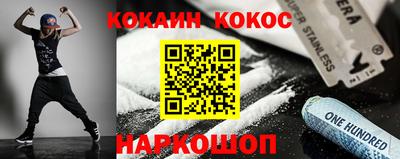 сатива Ипатово