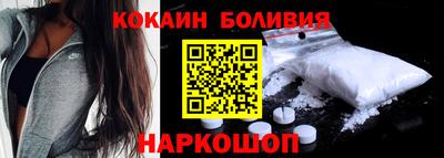 сатива Ипатово