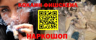 меф Ирбит