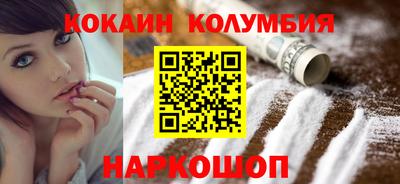 меф Ирбит