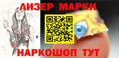 сатива Ипатово