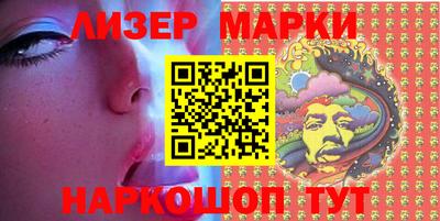 гидра Изобильный