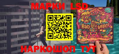 гидра Изобильный