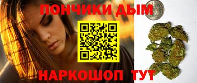 меф Ирбит