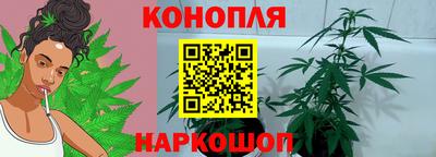 меф Ирбит