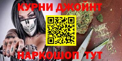 сатива Ипатово
