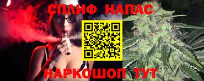 меф Ирбит