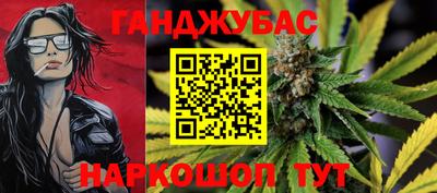 меф Ирбит