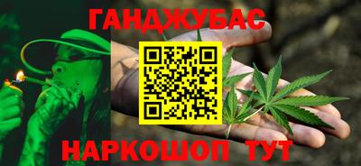 меф Ирбит