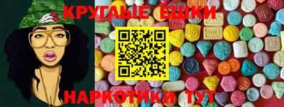 сатива Ипатово