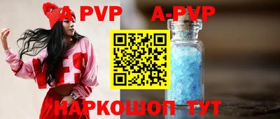 меф Ирбит