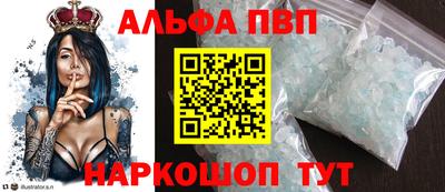 сатива Ипатово