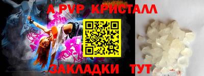 меф Ирбит