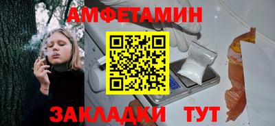 гидра Изобильный