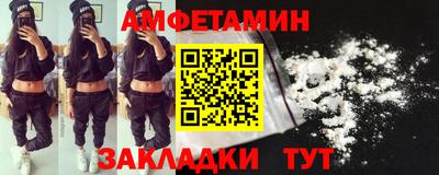 гидра Изобильный