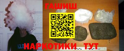 меф Ирбит