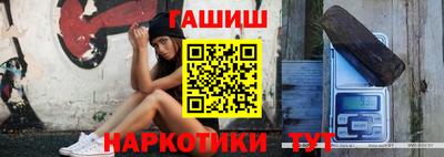 сатива Ипатово