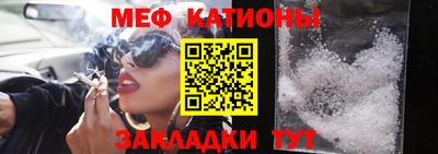гидра Изобильный