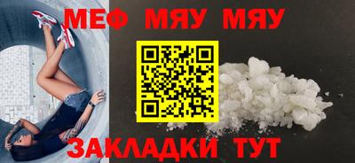 сатива Ипатово
