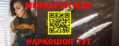 гидра Изобильный