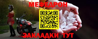 сатива Ипатово