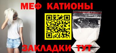 гидра Изобильный