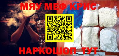 гидра Изобильный