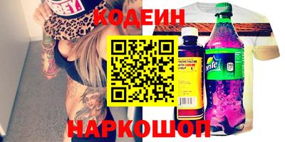 сатива Ипатово