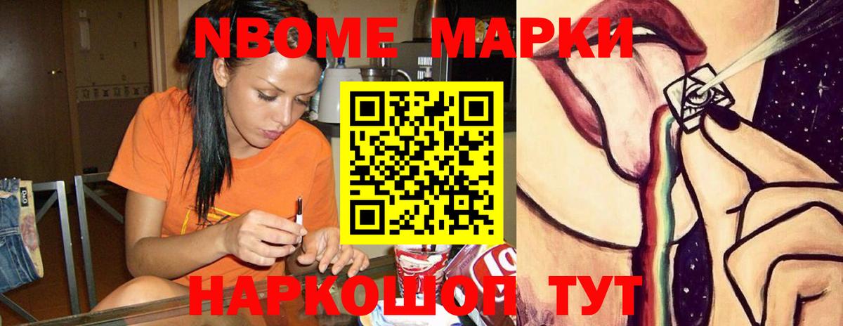 Лсд 25 экстази кислота  ЛСД экстази ecstasy  Вход с VPN  LSD-25 экстази  Пермь 